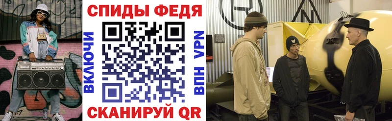 Купить  Александровское  Амфетамин 97% 