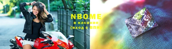Альфа ПВП Нязепетровск