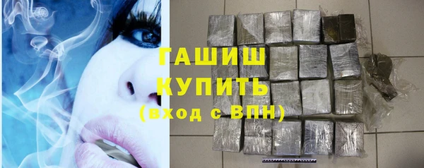 гидра Нягань