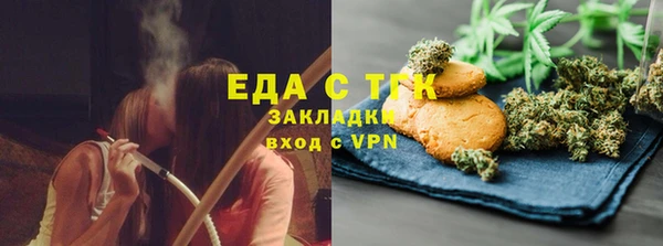 гидра Нягань