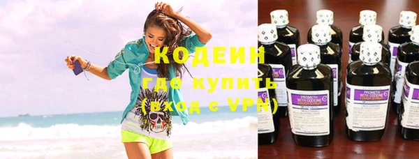Альфа ПВП Нязепетровск