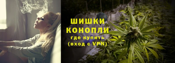 Альфа ПВП Нязепетровск