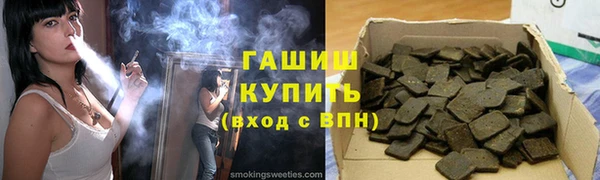 скорость mdpv Няндома