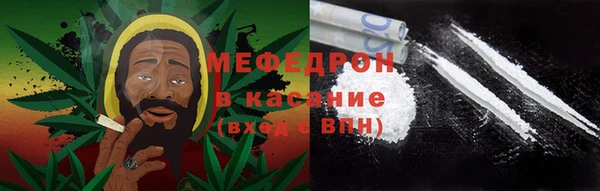 гидра Нягань
