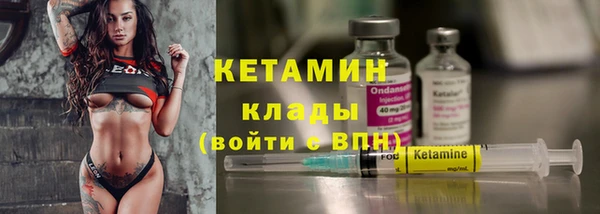 Альфа ПВП Нязепетровск