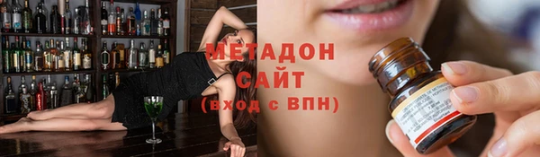Альфа ПВП Нязепетровск