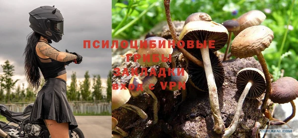 скорость mdpv Няндома