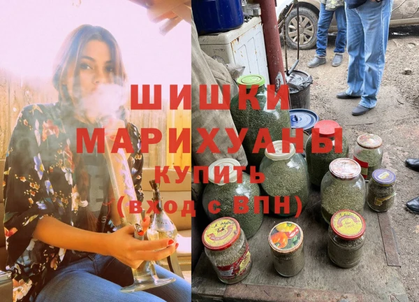 гидра Нягань