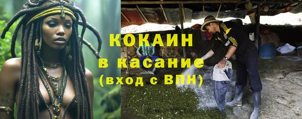 скорость mdpv Няндома