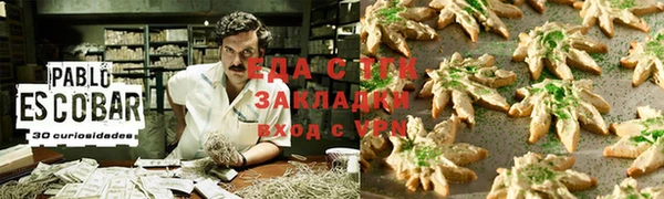 гидра Нягань