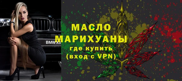 Альфа ПВП Нязепетровск