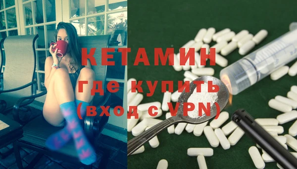 скорость mdpv Няндома