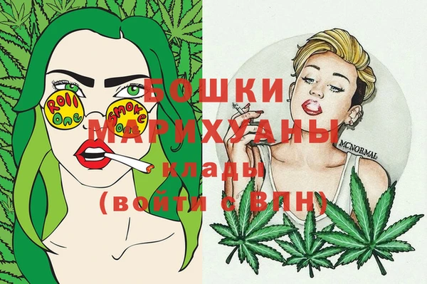 скорость mdpv Няндома
