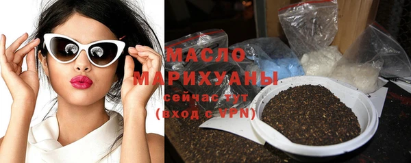 скорость mdpv Няндома