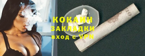 скорость mdpv Няндома