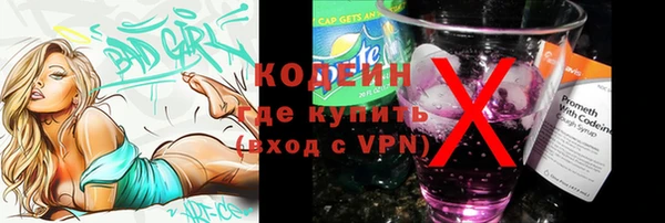 гидра Нягань