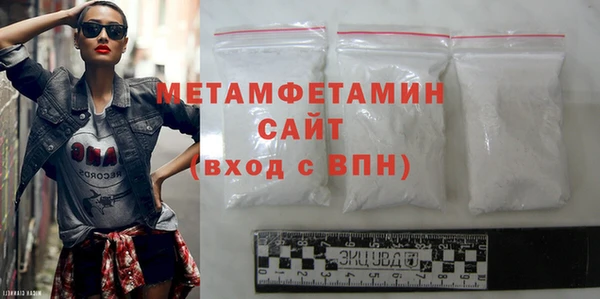 скорость mdpv Няндома